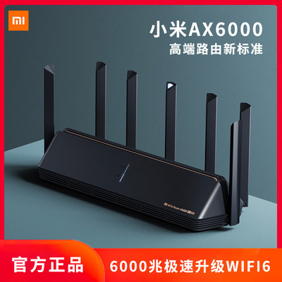Xiaomi Router AX6000 Large Terrace Number WiFi6 Enhancement Internet Interface All one thousand trillion Port Mesh Networking Wireless