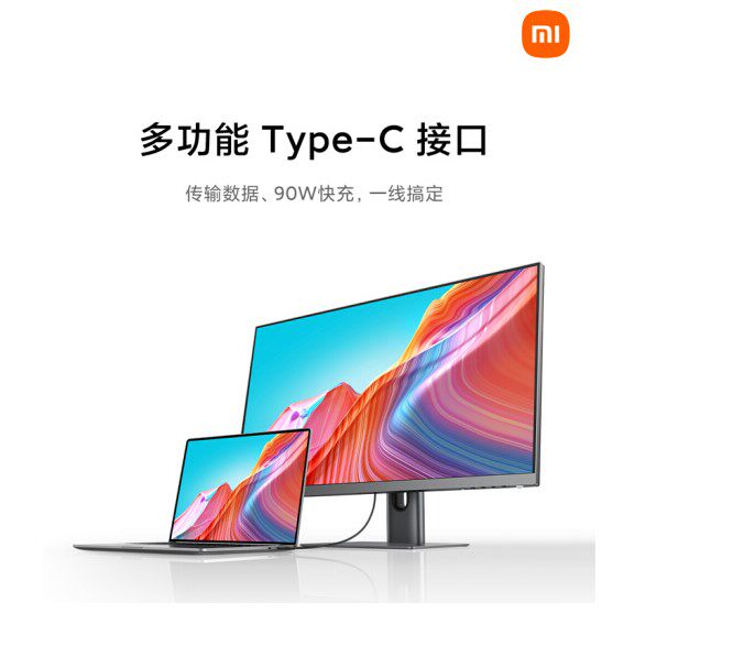 红米4K显示器:高清显示的全新选择?-商品-淘宝百科网