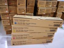 (ten catties) Xeroi 550560 570C60 C70 C9065 9070 C9065 Original Loaded Carbon Powder 560 Carbon powder