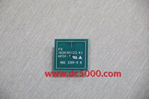 (ten catty) Xeroi C700 powder chip 700I powder chip J75 C75 Asia-Pacific Chinese version powder chip