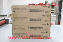 (ten catty) New original fashion Xeroy 800 1000 Original Loaded Carbon Powder (US version)