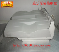 (ten catties) Xeroi 5065 6550 7600700560 7780 7780 pick-up pan mobile paged pan