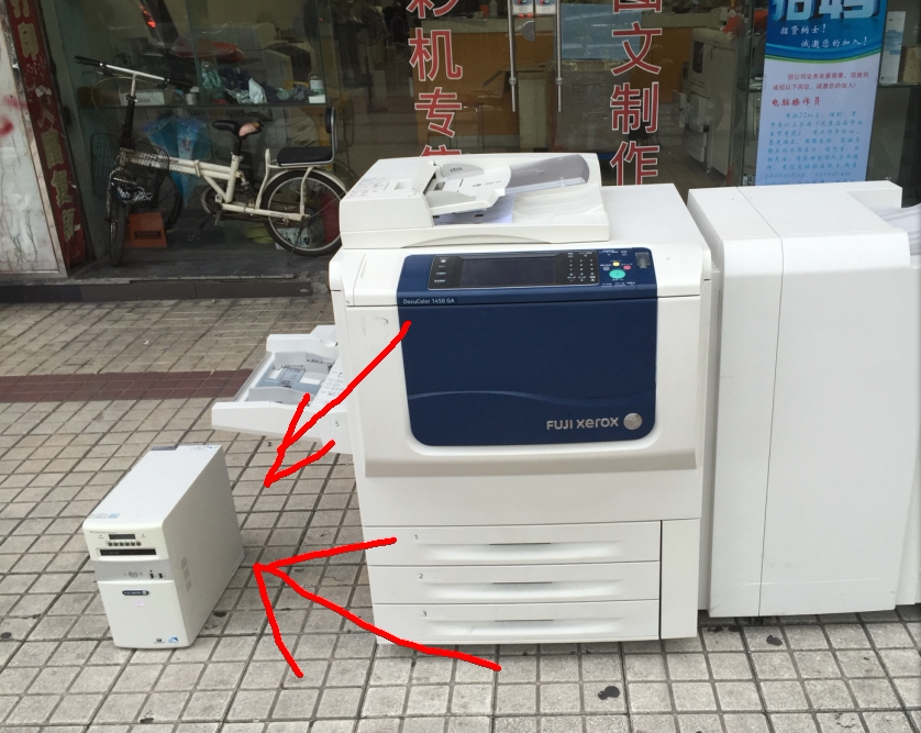 (ten catty) Full recording 1450 server full record 1450GA server full record 1450