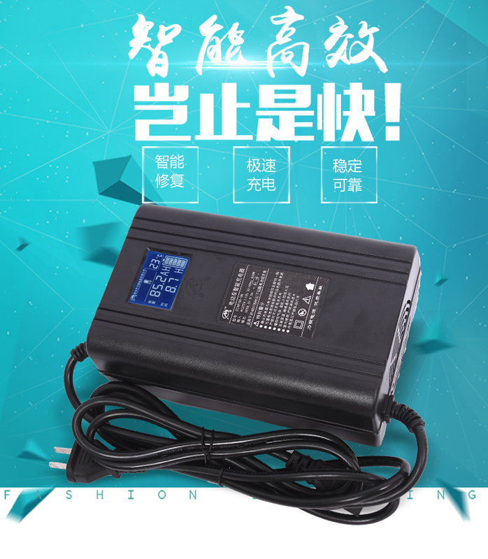Limon Lcd Display Electric Vehicle Charger 486072V Bluetooth Connection to Mobile Phone, Voltage and Current Parameters Adjustable