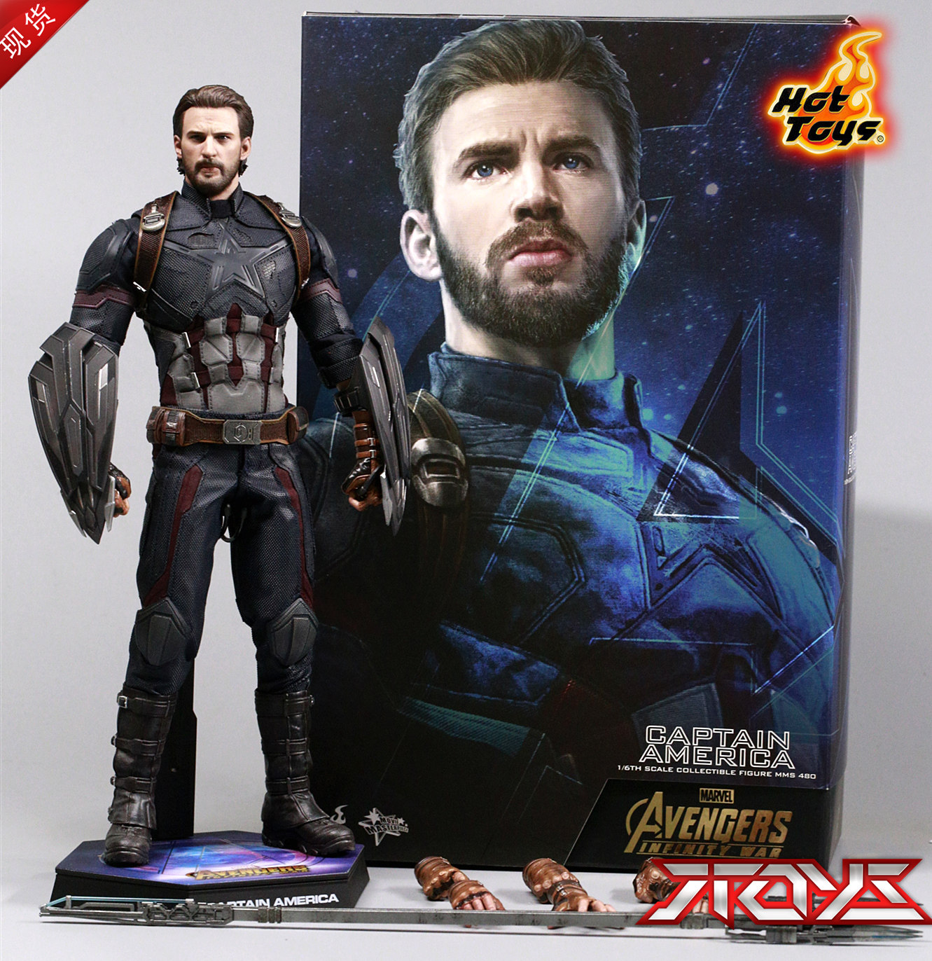 In Stock HotToys 1/6 MMS480 Avengers 3 Infinity War Captain