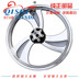 Áp dụng Suzuki Yue cool GZ150-A vành bánh xe vành trước bánh xe trung tâm vành bánh sau rim bánh xe chính hãng - Vành xe máy vành xe bò Vành xe máy