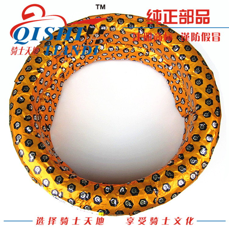 Áp dụng lốp Suzuki Ruishuang EN125-2A 2E 2F trước và sau 2.75-18 90-90-18 lốp chân không chính hãng - Lốp xe máy lốp xe máy
