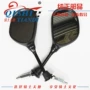 Gương chiếu hậu sửa đổi Haoju Lingdi HJ125T-18 / 18A / 18C Gương chiếu hậu chính hãng Hongbao Gương chiếu hậu chính hãng - Xe máy lại gương gương lồi xe máy