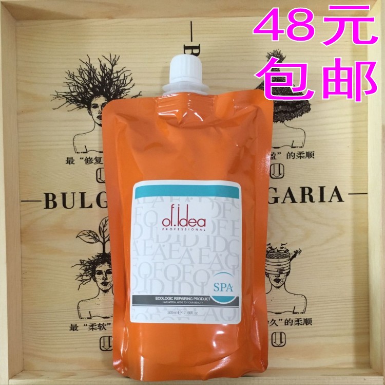 Leo Spa Spa Iphthaluminum 500ML