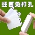 Картина артефакт без перфорации свадебная фоторамка настенный гвоздь бесшовный клей волшебная пряжка липучка рамка для фотографий паста крючок mini 0
