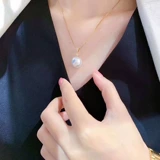 Бусины из жемчуга, аксессуары, подвеска, украшение-шарик из нефрита, серебро 925 пробы, 8-13мм