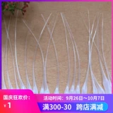 Бусины из жемчуга, аксессуары, ювелирное украшение, клей, пипетка, 3 шт