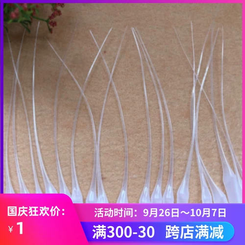 Бусины из жемчуга, аксессуары, ювелирное украшение, клей, пипетка, 3 шт