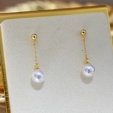 Бусины из жемчуга, аксессуары, золотые серебряные серьги, 7-12мм