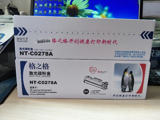 格格格 NT-C0278C cho hộp mực HP CE278A 78A P1606 P1506 P1566 M1536 - Hộp mực hộp mực 85a dùng cho máy in nào