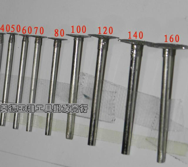 K needle, thin sheet, hook, jade line drawing tool, electric engraving machine tool, jade agate grinding head