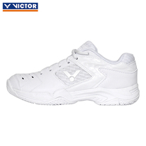VICTOR VICTOR stability class mens and womens high elastic non-slip shock absorption badminton shoes 9200TD white shoes