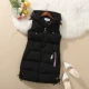 Mùa thu và mùa đông mới của phụ nữ Hàn Quốc áo vest cotton dài cỡ trung cỡ lớn mỏng không tay áo khoác vest bông - Áo vest