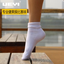 Please winged UEYI Athletic aerobatics race socks aerobatics socks white cheerleading drills training sports socks