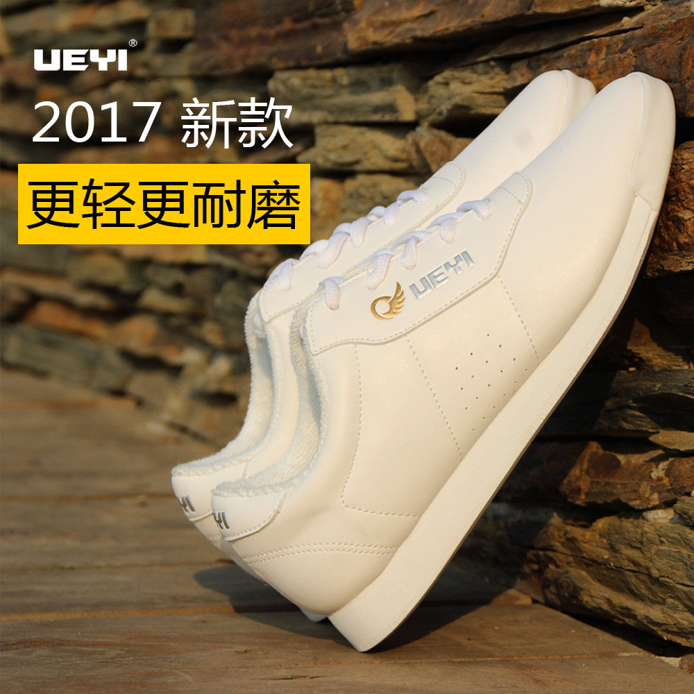 Fitness shoes white competitive fitness shoes cheerleading shoes send socks or bandages
