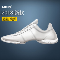 Yue wing UEYI competitive aerobics shoes white aerobics shoes La La exercise shoes Childrens soft bottom men and women with the same