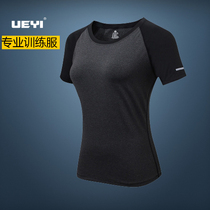 Yue wing UEYI competitive aerobics suit Fitness suit aerobics training suit for women