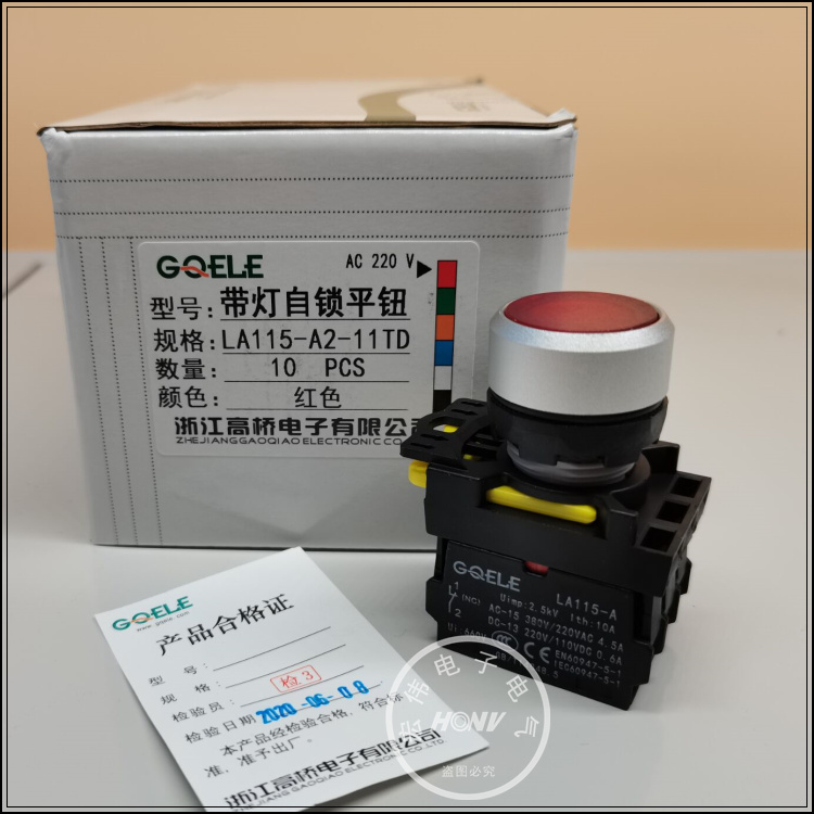 Electronic high bridge LA115-A button switch LA115 -A2-11TD with lamp with lock button with lamp self-lock