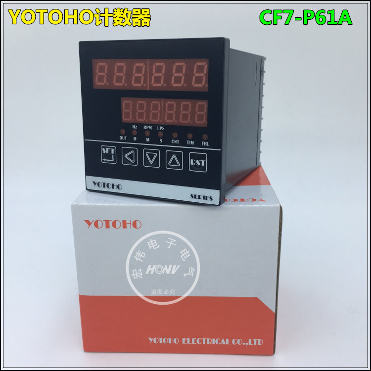 YOTOHO Multi-function intelligent digital display counter Meter meter speed meter time controller CF7-P61A