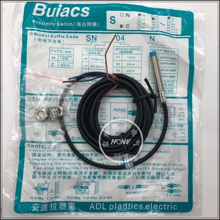 Buiacs approaches switch SC0802-N frequent open NPN close to switch M8 three wire 10-30VDC