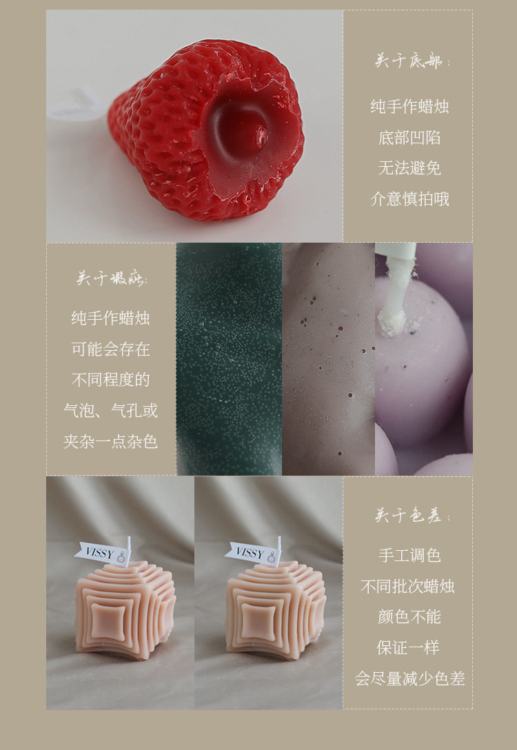 Сыр младший брат Candle_10.jpg