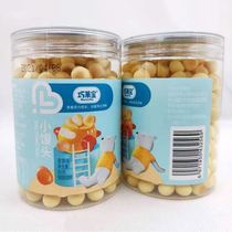 Buy three to get a good Leibao small steamed bread fruit flavor original baby snacks 80g