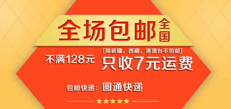 Bougie - Ref 2490881 Image 6