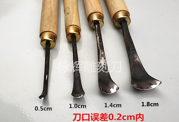 雕刻刀艺术:东阳雕刻刀90°弯头圆刀,开启你的木艺大师之路🌟-雕刻刀-淘宝百科网