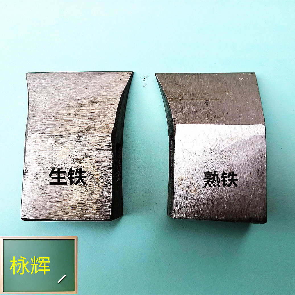 Carving special axe hammer can not open blade carving axe carving wood carving axe carpenter chisel carved flower axe