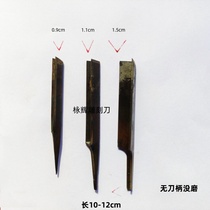 East Yang Fern Steel Engraving Knife Hand Wood Carving Tool Knife V Type Triangulaire Knife Repair Light Adobe Triangulaires Bench Knife