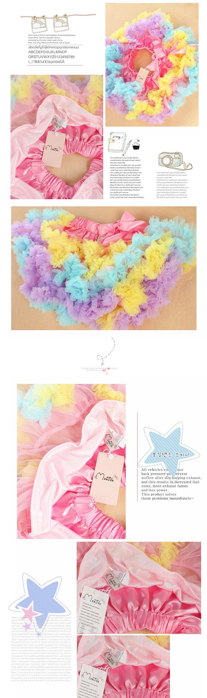 Jupe pour fille - Ref 2051059 Image 11