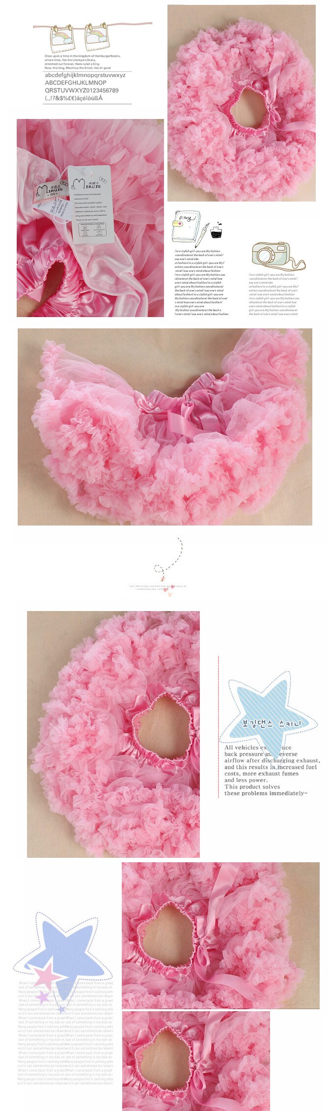 Jupe fillette en polyester - Ref 2048778 Image 8