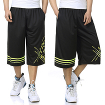 Basketball Pants Thin Shorts Training Pants Running Fitness Sports Pants Plus Size Capri pants Balls Beach Pants Loose Men