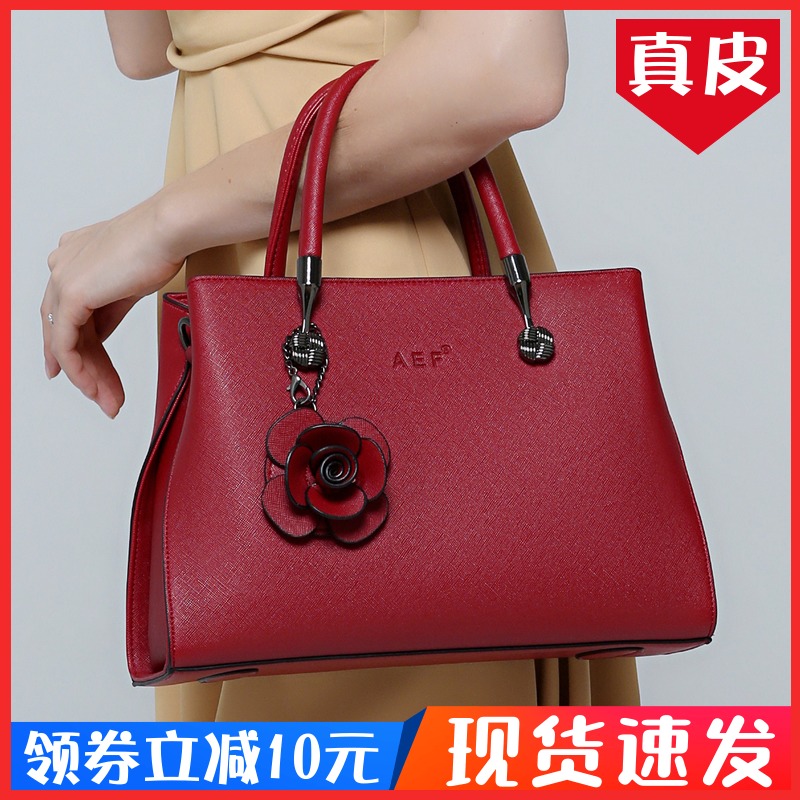 Mother bag middle-aged Hi mother-in-law atmospheric wedding women's bag 50-year-old lady handbag fashion leather wedding bag