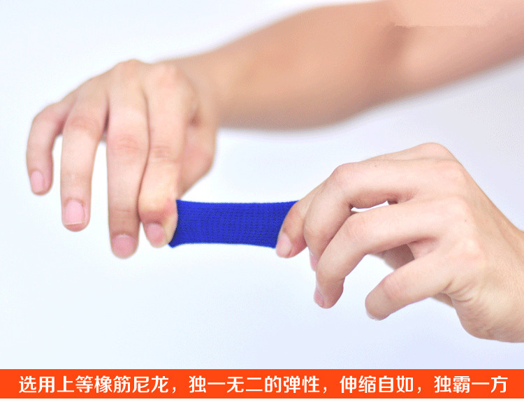 Protection sport - Ref 585023 Image 5