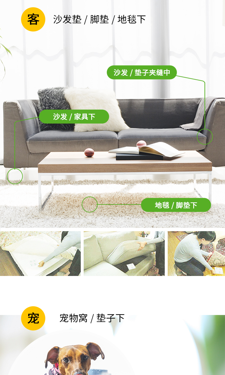 xịt muỗi chicco Yukang 螨 螨 螨 螨 床上 床上 螨 全 全 6 6 6 6 6 6 - Thuốc diệt côn trùng xịt côn trùng raid