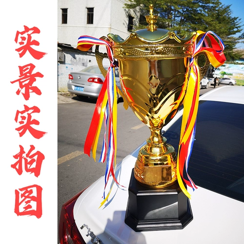 Super Metal Trophy Football Basketball Badminton Table Table Tennis Миграфический соревнование Crown High Champions League League Dragon Boat