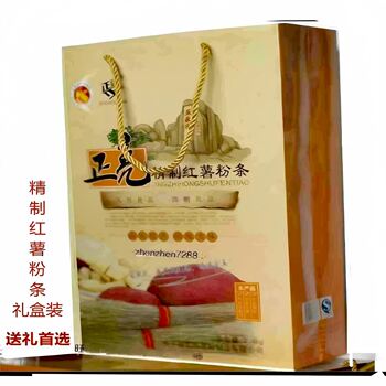 Zhengliang ແບຣນເນມມັນຕົ້ນຫວານບໍລິສຸດທີ່ຫລອມໂລຫະຂອງຂັວນບັນຈຸແຫ້ງສິນຄ້າພິເສດ taian ແທ້ຈິງຈາກໂຮງງານ dongping