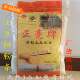Zhengliang ຖ່ານ​ກ້ອນ Taian ພິ​ເສດ​ມັນ​ຕົ້ນ​, vermicelli Dongping ສິນ​ຄ້າ​ແຫ້ງ​