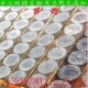 Shandong Dongping ພິ​ເສດ​ແມ່ນ​ແປ້ງ​ຖົ່ວ​ເຫຼືອງ​, ຖົ່ວ​ທີ່​ບໍ​ລິ​ສຸດ​ຜິວ​ຫນັງ​ເຢັນ​