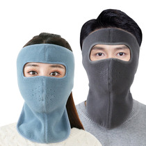 Autumn and winter neck mask Face gauze towel dust tide hanging ear neck cover Autumn and winter lower ear tips pure cotton wild eye protection children