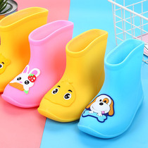 Little yellow duck rain boots childrens kindergarten cartoon four seasons toddler rubber shoes Childrens summer baby cover childrens rain boots