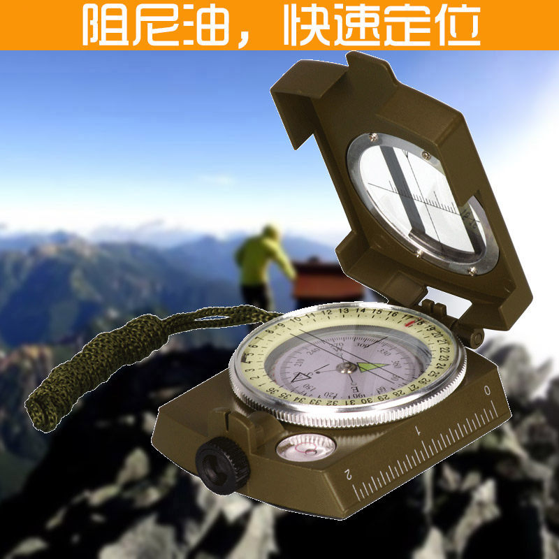 MFREE Orienteering Compass 41 Alloy Travel Technology Outdoor Stainless Steel Boat User Type Hand