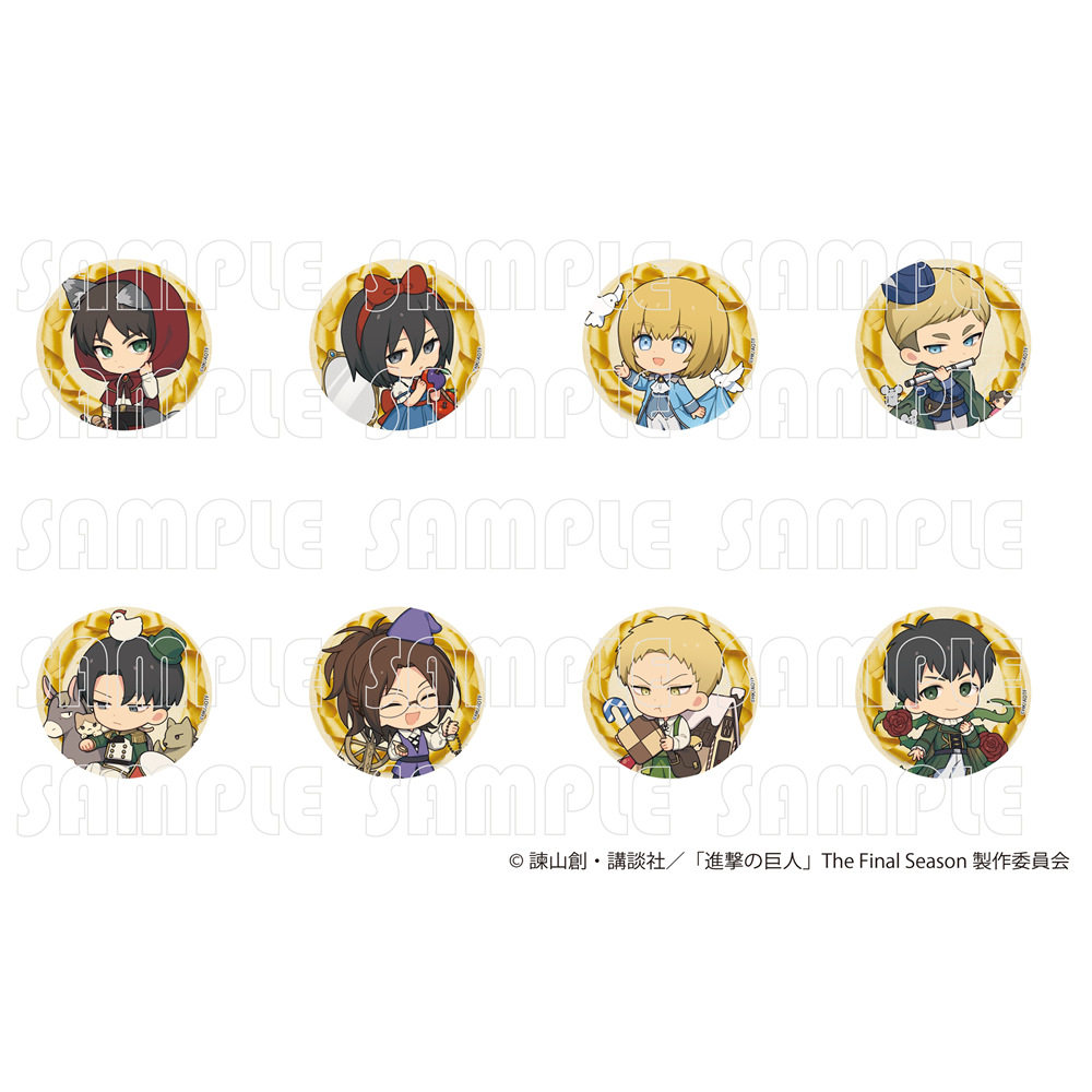 Attack on Titan Princess Cafe Princess Coffee Fairy Tale Series Q Version Character Badge Single Pin