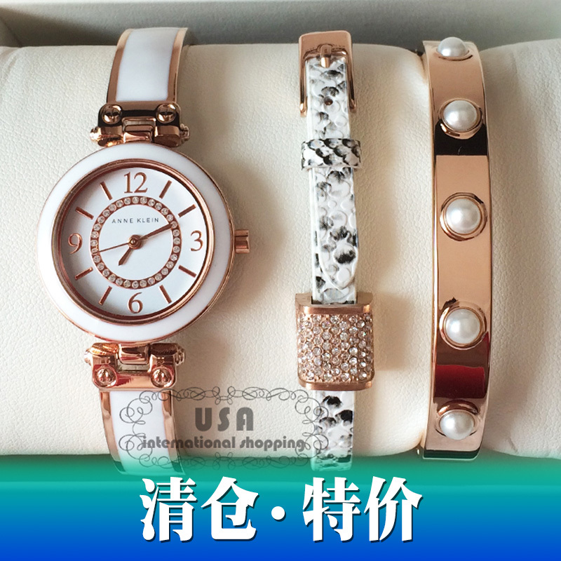 Authentic American Anne Klein Swarovski Diamond White Enamel Women's Quartz Watch Three-Piece Set, Free Shipping, in Stock